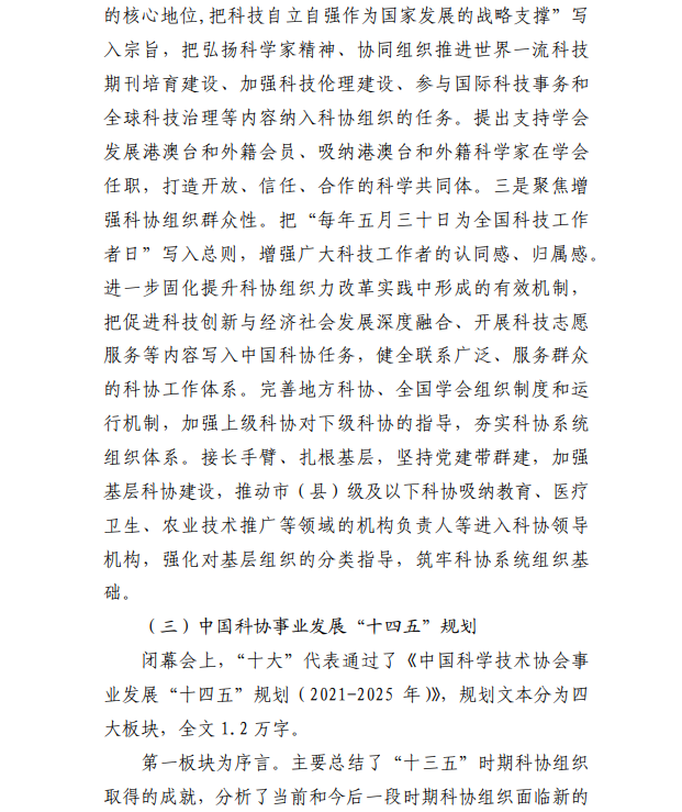 1629339663131952.png image.png