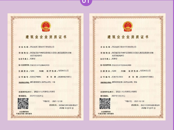 1648717840984223.png 圖片.png