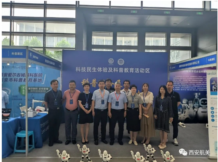 1690513069295696.png image.png