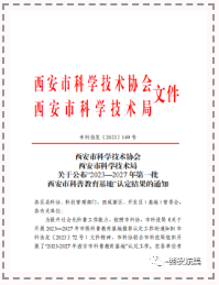 1693814279817047.png image.png