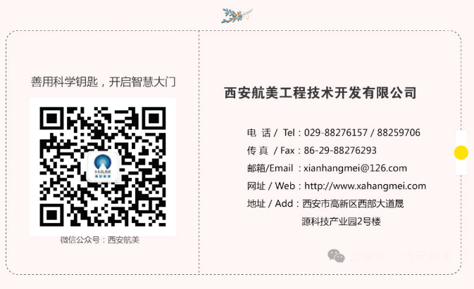 1745224093937810.png image.png